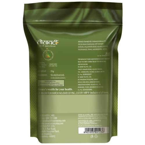 Society Elaichi Adrak Flavoured Tea - Goodness Of Nature For Your Wealth, 250 g Pouch-2.webp